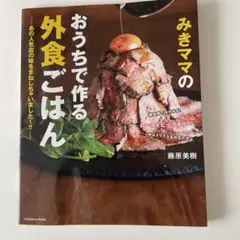 Item thumbnail for item 18c7c1ad-d929-48bc-a52e-f1713d4127a4