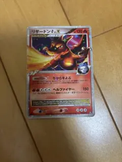 ポケモンカード リザードンG LV.X 003/018 - メルカリ