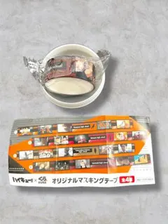 ハイキュー!! オリジナルマスキングテープ