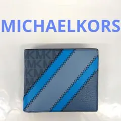 LW09 マイケルコース 未使用美品 2つ折り財布 メンズ