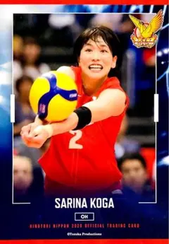 石井優希 レギュラーカード 28 火の鳥NIPPON 2020 バレー日本代表