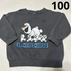 オラフ アナ雪 トレーナー 100 ディズニーのサムネイル