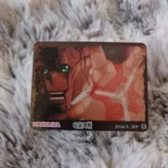 呪術廻戦 シール・ステッカー 究極メカ丸