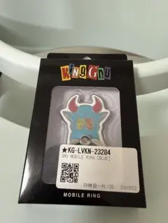 2026年最新】king gnu スマホリングの人気アイテム - メルカリ