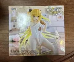 2026年最新】toloveる プライズの人気アイテム - メルカリ