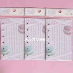 MERING メリング シール台紙 A7 ホイップマカロン 10枚入 3セット