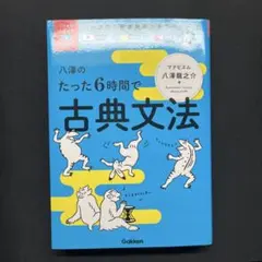 まる様 リクエスト 2点 まとめ商品