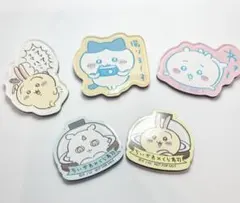 ちいかわ キャラマグネッツ くら寿司 マグネット5個 ハチワレ うさぎ あのこ