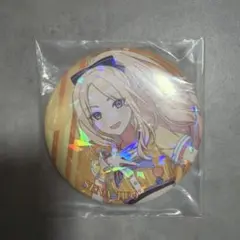 学マス 一番くじ 十王星南 缶バッジ