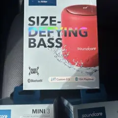 Anker Soundcore Mini 3 レッド