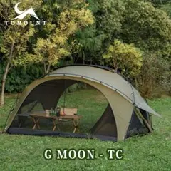 TOMOUNT G MOON - TC テントのサムネイル
