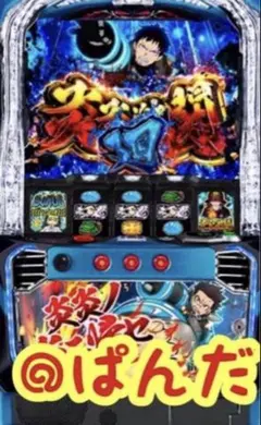 からくりサーカス バイブスイッチ 頼める便 パチスロ 実機 ユニット