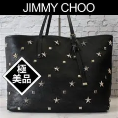 極美品 JIMMY CHOO ジミーチュウ サシャ スタッズ ショルダーバッグ