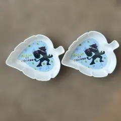 【非売品】ポケモン ココ壱番屋 コラボ ミニプレート 2枚セット ザルード