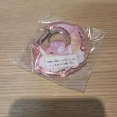 サンリオキャラクターズ　カラビナ