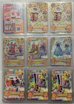 アイカツカードセット 20枚セット　冴草きい