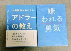 Item thumbnail for item 3a40e53b-40f1-4d9f-b0d4-ec915be44dc2