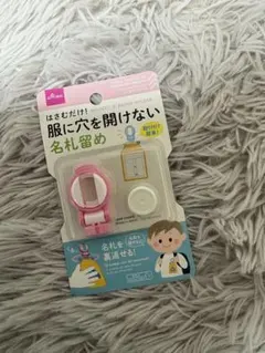 Item thumbnail for item 7ca14031-f09c-4953-a5d9-b26126f3413a