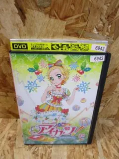 2025年最新】アイカツ! 1 [DVD]の人気アイテム - メルカリ