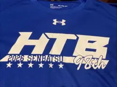 未使用‼️希少‼️花咲徳栄 98th 2026センバツ大会記念 Tシャツ 2XL 2026年最新】花咲徳栄 tシャツの人気アイテム - メルカリ