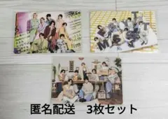 timeleszタイムレス集合 3枚セットトレーディングカード　トレカ