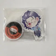 ヒプノシスマイク　ヒプマイ　躑躅森 盧笙　アクリルスタンド　マルイ