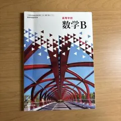 Item thumbnail for item 622b0c51-911e-490e-a034-fc17ef3bd7df