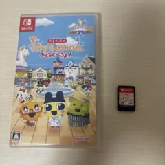 たまごっちのプチプチおみせっち おまちど〜さま！ Switch