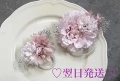 再販♡人気急上昇♡コサージュ親子　入学式　入園式　卒業式　卒園式