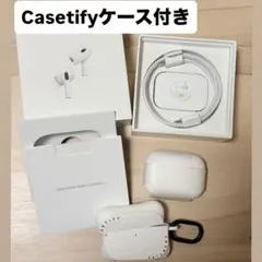2026年最新】AIRPODS pro 2 ケース ケースティファイの人気アイテム