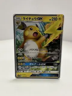 Sharpe様 リクエスト 2点 まとめ商品