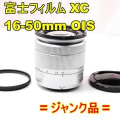 ✨良品✨パナソニック LUMIX 35-100mm 中望遠レンズ フード付き - メルカリ