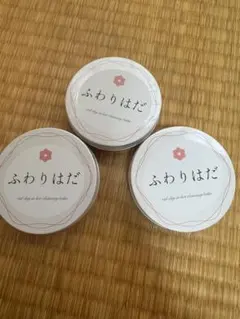 Item thumbnail for item c83d0099-3668-4754-851b-a3aa3a1e4694