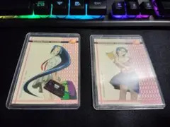 【 非売品】スーパーリアル麻雀 トレーディングカード Bセット【新声社】 非売品】スーパーリアル麻雀 トレーディングカード Bセット【新声社