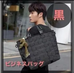 Item thumbnail for item 60302569-464b-4bc1-bdaa-bad9d31754e9