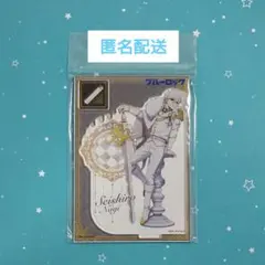 ブルーロック アクセサリースタンド 玉座 Duel 凪