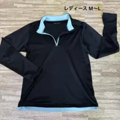 ハーフジップ L ジャージ　トップス　ブラック　スポーツウェア　ランニング