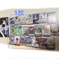 コロコロコミック付録　ヴァンガード