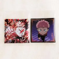 呪術廻戦 虎杖悠仁 にふぉるめーしょん シールウエハース vol.3