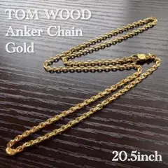 廃盤品】トムウッド/スクエアチェーン/ネックレス/ゴールド/18インチ