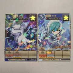 コロコロコミック付録 オレカバトル2