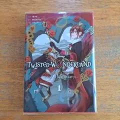 ディズニー ツイステッドワンダーランド エピソード1