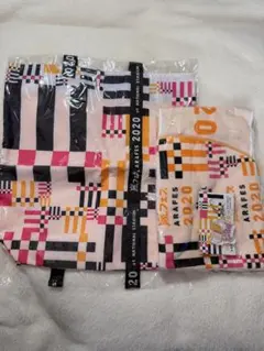 嵐 グッズ ARAFES 2020 バッグとタオル、キーホルダーセット