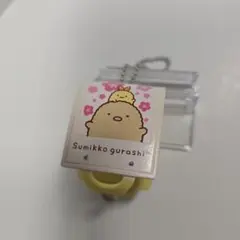 すみっコぐらし　ランドセル　キーホルダー