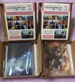 プロセカ ノーブルアートコレクション vol.40 東雲 彰人 青柳 冬弥