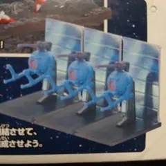 2026年最新】ガンダムコレクション 1/400の人気アイテム - メルカリ