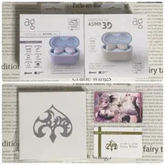 新品】周防パトラ COTSUBU for ASMR - BLACK Ver.- - メルカリ