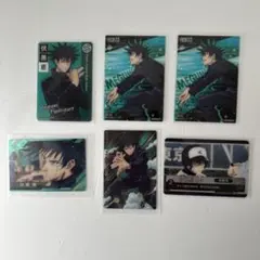 Item thumbnail for item b990d8ce-a30d-452b-84ca-5435e0bee5b5