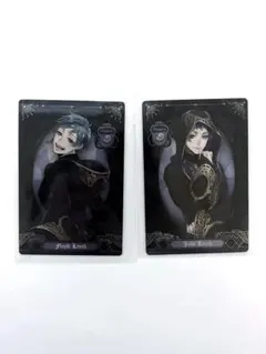 ツイステ　ウエハース　ジェイド　フロイド　リーチ　兄弟