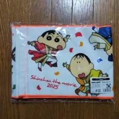 Item thumbnail for item 4c70b747-83af-4f0c-aa28-7271a2124932